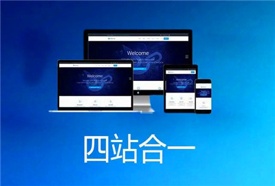 滁州网页设计与平面设计的区别