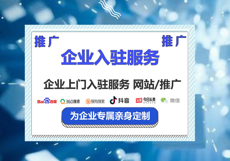 滁州鑫泽信息科技有限公司合作客户案例