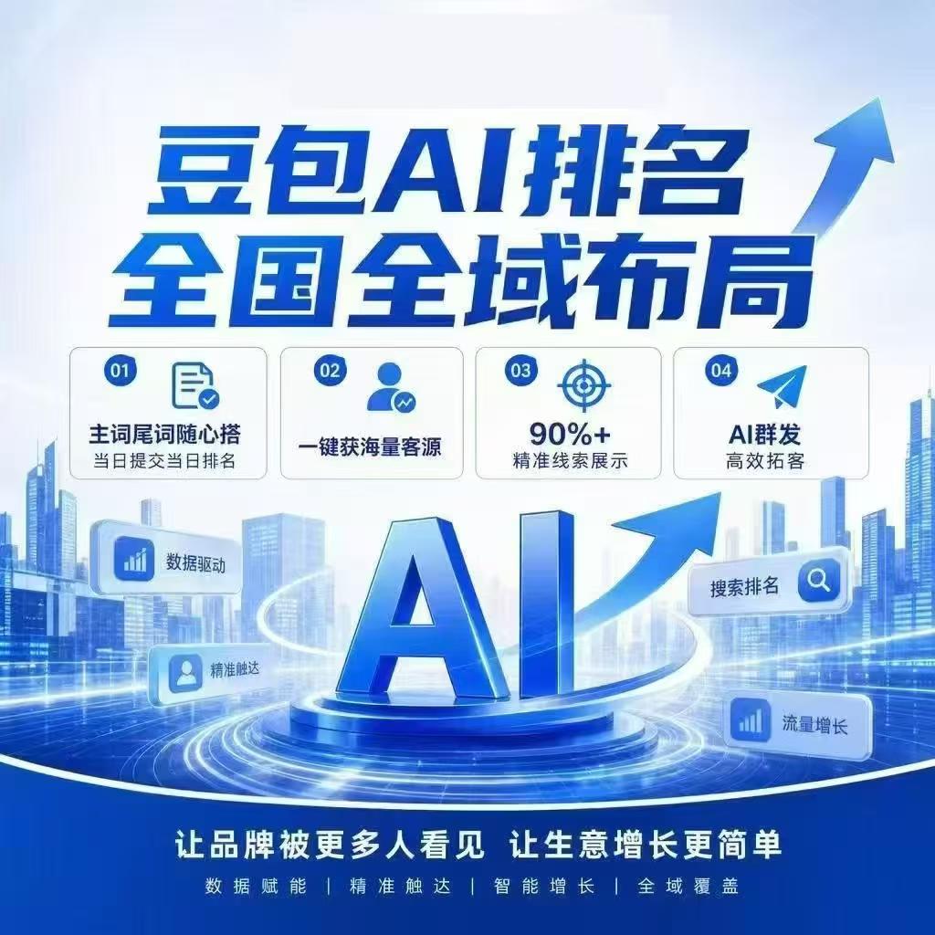 微信图片_2026-08-19_085438_573.jpg