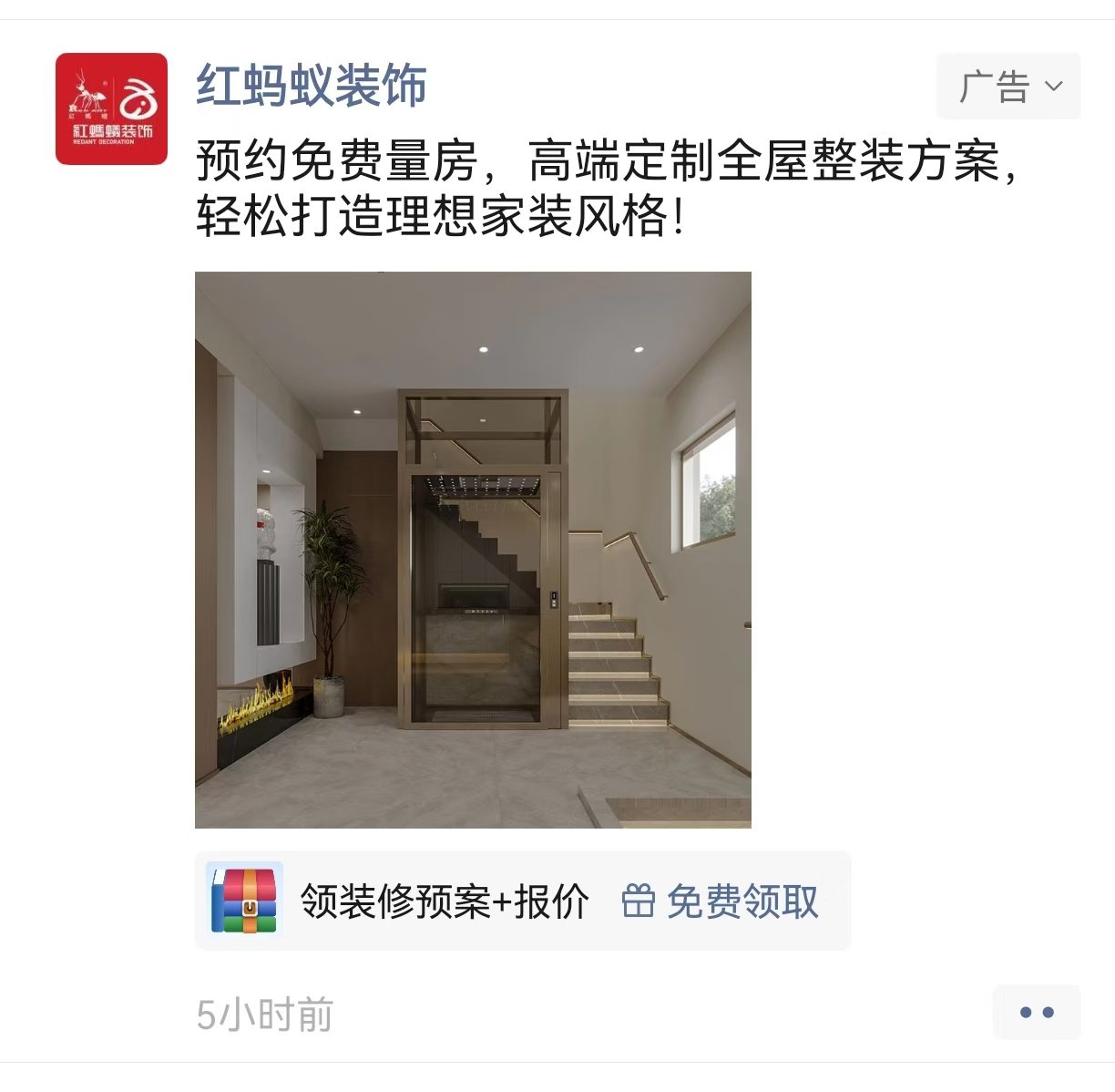 微信3.jpg