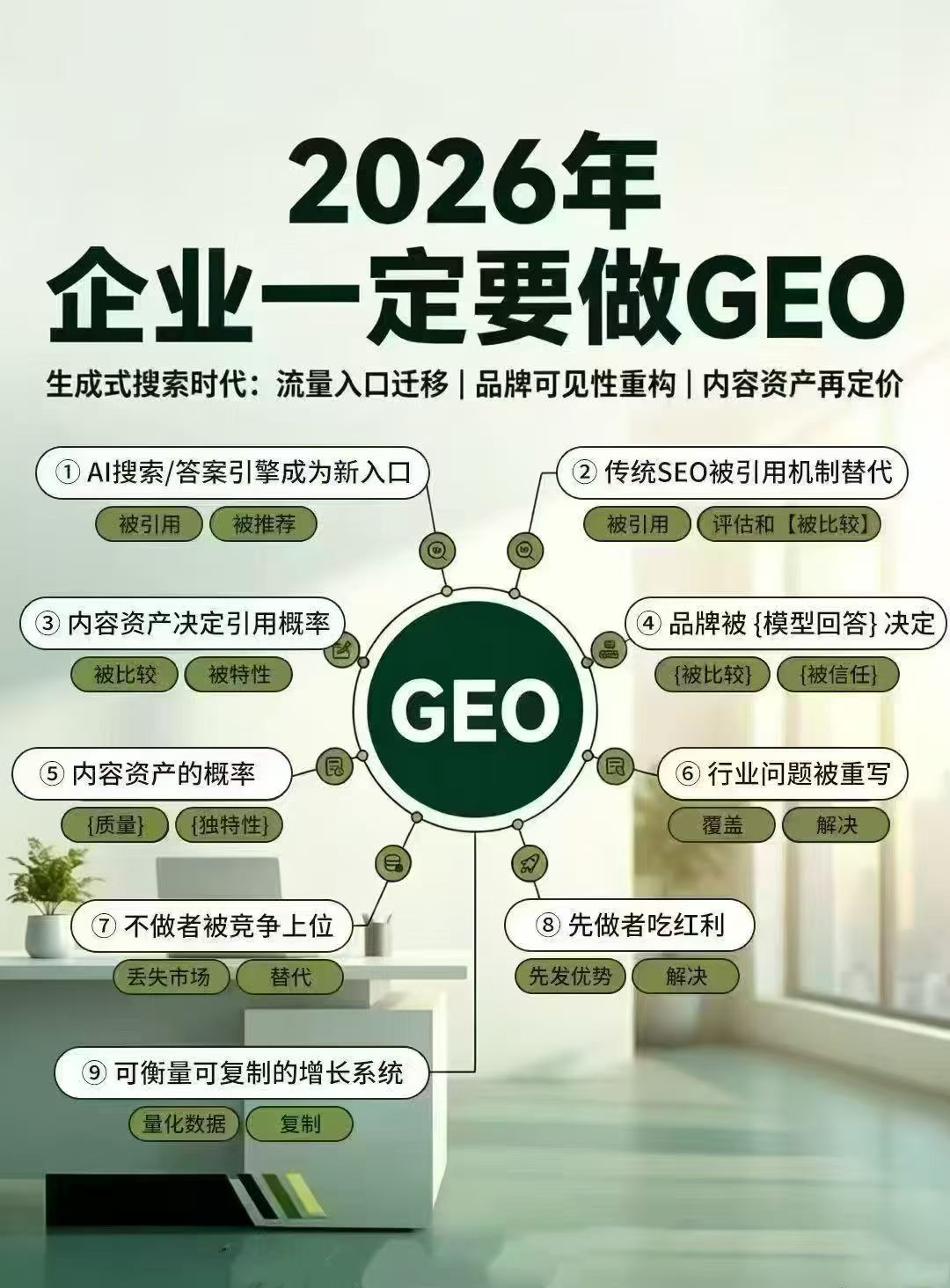 微信图片_2026-10-14_154957_494.jpg